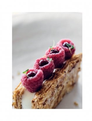 Чизкейк внутри. Книга вторая фото книги 3