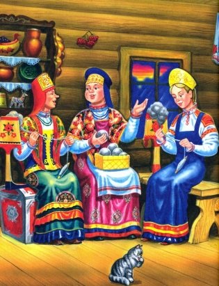 Сказки фото книги 6