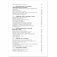 Играть, удивляться, узнавать. Теория развития, воспитания и обучения детей фото книги маленькое 4