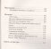 Волшебство свечи. Чудодейственная сила свечи фото книги маленькое 6