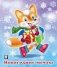 Новогодние мечты фото книги маленькое 2