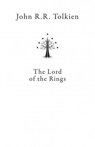 Властелин колец фото книги 3