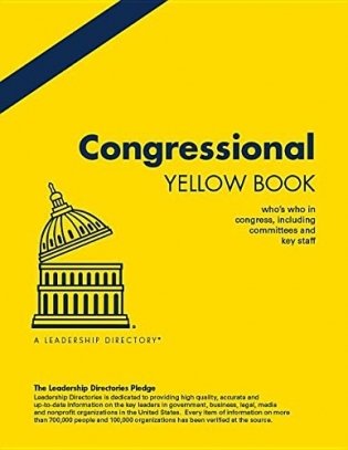 Congressional Yellow Book 2017, Winter фото книги