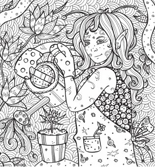 Раскраска-антистресс. Сад эльфов фото книги 2