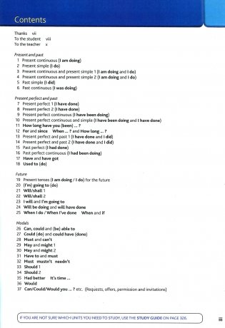 English Grammar in Use Book with Answers: A Self-Study Reference and Practice Book for Intermediate Learners of English / Мерфи Рэймонд фото книги 3