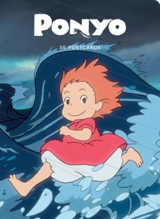 Studio Ghibli Ponyo: 30 postcards фото книги