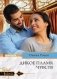 Дикое пламя чувств фото книги маленькое 2