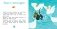 У самого синего моря. 30 историй для первого чтения фото книги маленькое 4