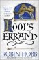 Fool's Errand фото книги маленькое 2