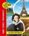 Энциклопедия. Где? Кто? Почему? фото книги маленькое 2