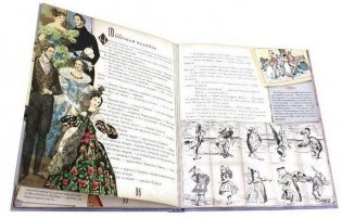 Приключения Алисы в Стране Чудес (тканевая обложка) фото книги 5