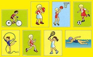 Рассказы по картинкам. Летние виды спорта. ФГОС фото книги 2