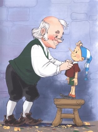 Золотой ключик, или приключения Буратино фото книги 2