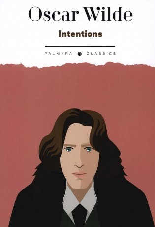 Intentions: книга на англ.яз фото книги