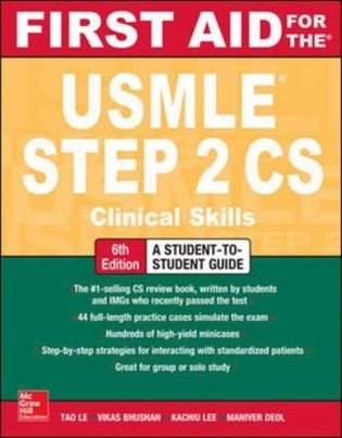 First Aid for the USMLE Step 2 CS фото книги