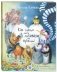 Как хорошо быть любимым и нужным! фото книги маленькое 2
