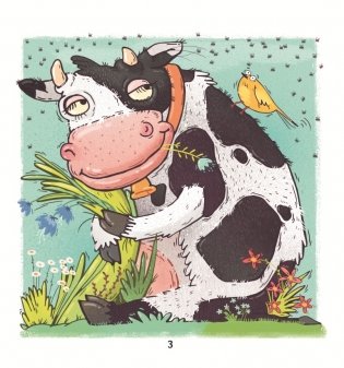 Секрет одной большой компании. Серия «Сказки птиц и зверей» фото книги 3