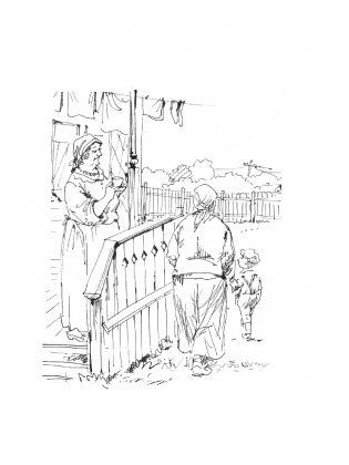 Левушка фото книги 2