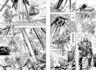 All You Need Is Kill. Грани будущего. Книга 1 фото книги 3