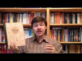 Загадка жизни и грязные носки Йоса Гротьеса из Дрила фото книги 7