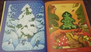 Елочка фото книги 4