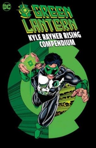 Green lantern: kyle rayner rising compendium фото книги