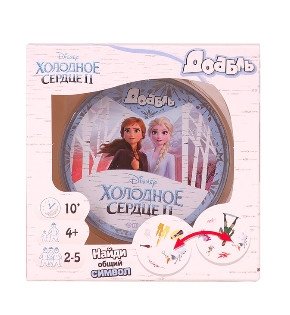 Настольная игра "Доббль. Холодное сердце 2" фото книги