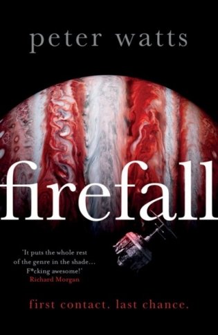 Firefall фото книги