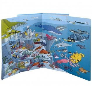 Вокруг света. Найди и покажи фото книги 7