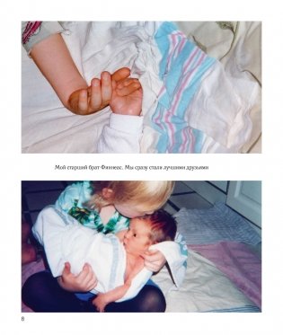 Billie Eilish фото книги 7