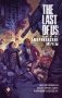 The Last of Us. Одни из нас. Американские мечты фото книги маленькое 2