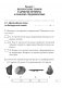 История Беларуси с древнейших времен до конца XV в. 6 класс. Рабочая тетрадь. ГРИФ фото книги маленькое 7