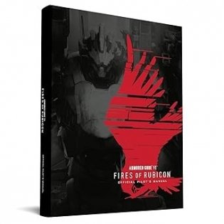 Armored Core VI Pilot`s Manual (Official Game Guide) фото книги