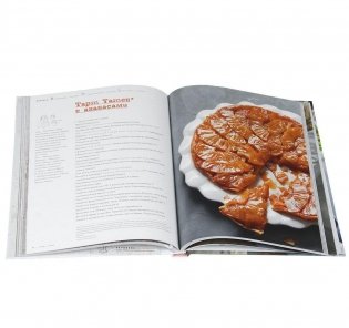 Натюр. Десерты фото книги 3