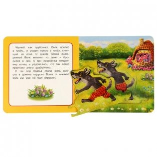 Три поросенка. Книга с 6 пазлами фото книги 2