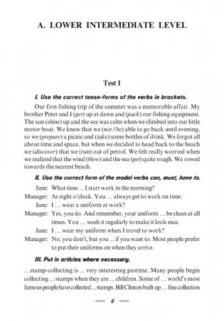 Английский язык. Тесты по грамматике. Типичные ошибки фото книги 5