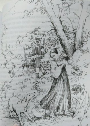 Повести Белкина фото книги 5