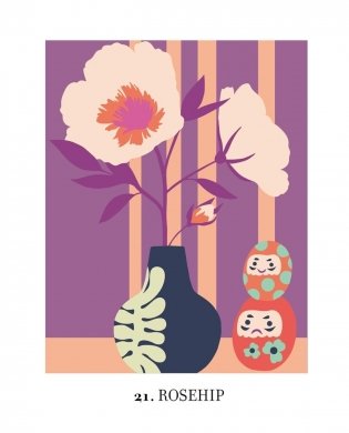 Mystery Coloring Flowers фото книги 9