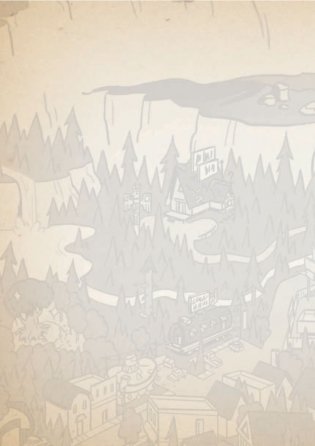 Гравити Фолз. Геймбук 1 фото книги 14