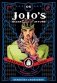 JoJo's Bizarre Adventure. Part 3. Stardust Crusaders. Volume 6 фото книги маленькое 2