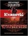 Чернокнижники фото книги маленькое 2
