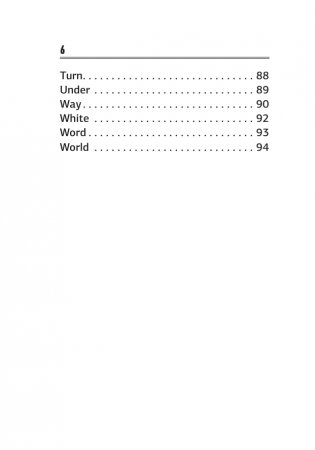 Английские идиомы. 500 самых употребительных устойчивых выражений фото книги 7