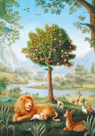 Библия для детей. 365 историй на каждый день фото книги 4