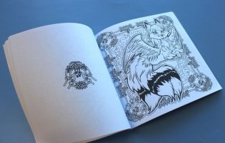 Чарующие фурри. Вдохновляющие раскраски фото книги 3