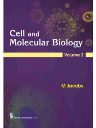 Cell and Molecular Biology, Volume 2 with 11 color plates (HB) фото книги