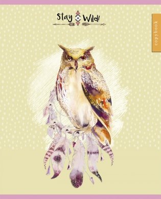 Тетрадь "Сова и амулет", А5, 96 листов, клетка фото книги 4