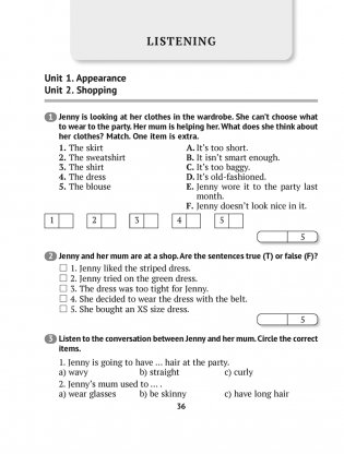 Английский язык. 7 класс. Тесты фото книги 3