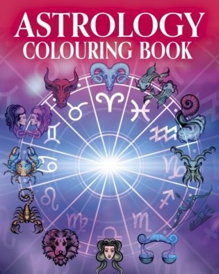 Astrology Colouring Book фото книги