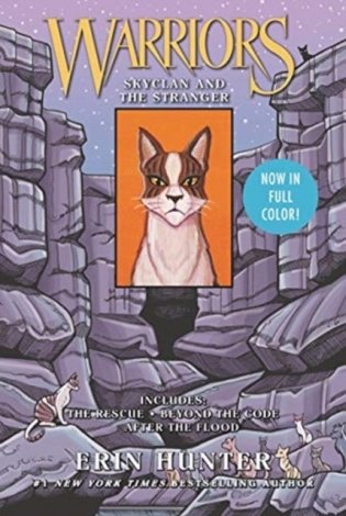 Warriors: Skyclan and the Stranger: 3 Full-Color Warriors Manga Books in 1! фото книги