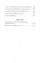 Психология лжи и обмана: как разоблачить лжеца (#экопокет) фото книги маленькое 5